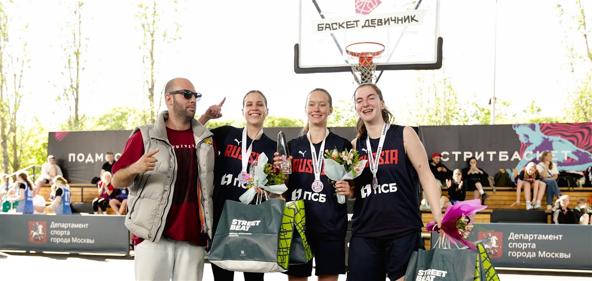 Женская сборная 3х3 приняла участие в «Баскет Девичнике» тремя составами