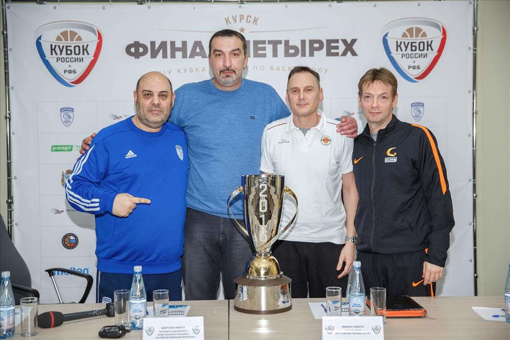 Состоялась пресс-конференция, посвященная «Финалу четырех» женского Кубка России